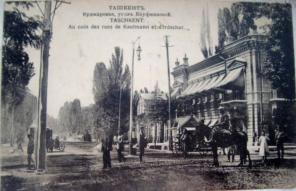 1910 Tashkent Kaufmann and Ijarskaya Str. Crossection