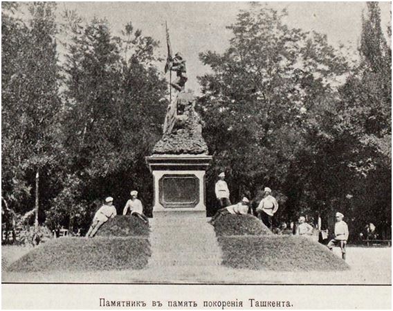 1910 Tashkent Monument for Takover of Tashkent