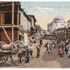 1910 Tashkent Old Town