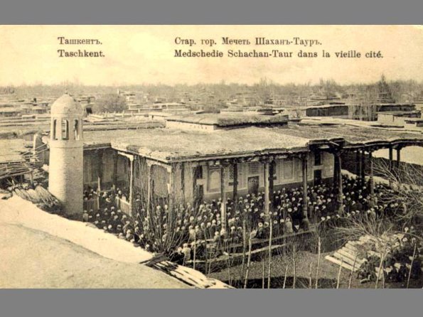 1910 Tashkent Shakhan-Taur Mosque
