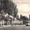 1910 Tashkent Vorontsobskiy Ave City Counsil