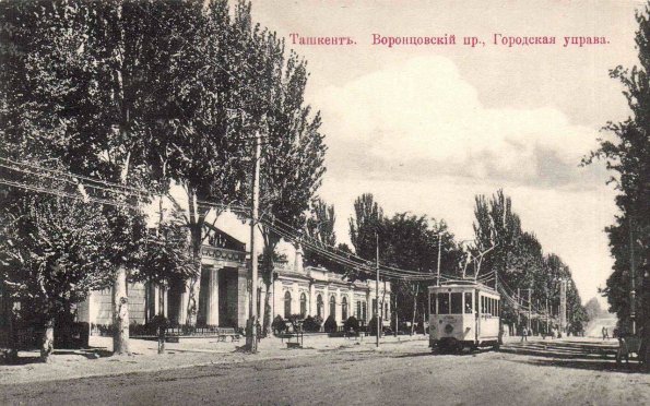 1910 Tashkent Vorontsobskiy Ave City Counsil