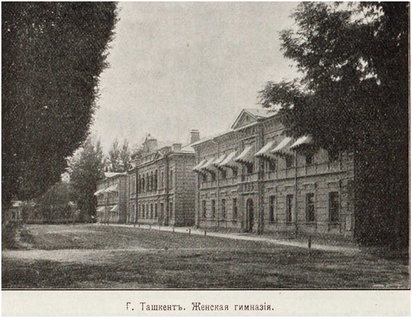 1910 Tashkent Women Gimnazium