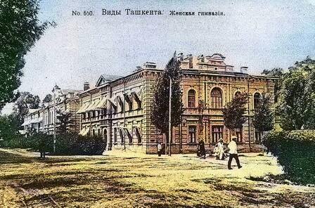 1910 Tashkent Women Gymnasium