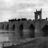 1912 Карши Мост