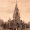 1915 Ашхабад Католический Костел