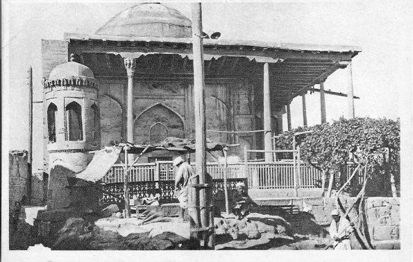 1915 Бухара Старая Мечеть