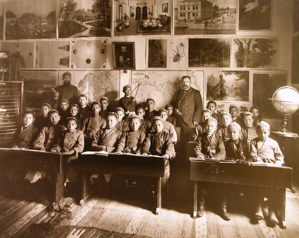 1915 Предпл Ташкент Русско-Туземная Школа