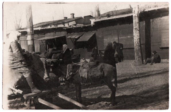 1915 Ташкент Алайский Базар