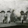 1915 Ташкент Второе (Городское) Русское Кладбище - Вход