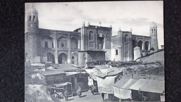 1915 Туркестан Торговый Ряд у Стен Медресе