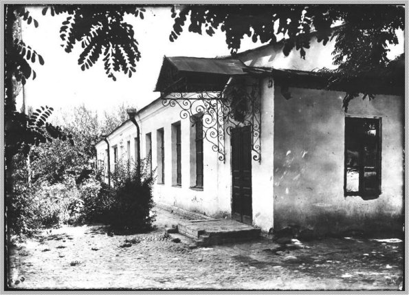 1916  Ташкент По Материалам Ташкентского Восстания Дом Полицейского Управления
