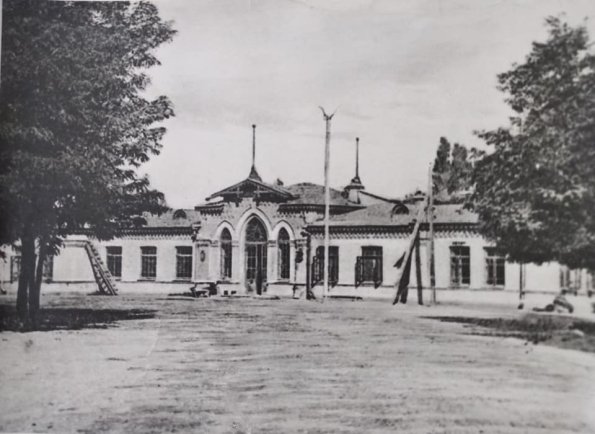 1916 Андижан Вокзал