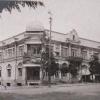 1916 Андижан Здание Напротив Вокзала