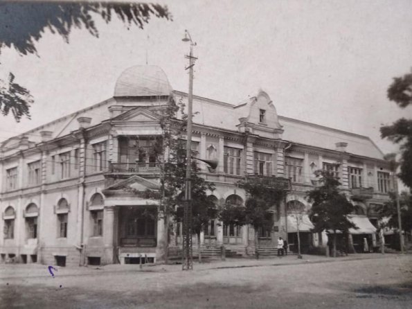 1916 Андижан Здание Напротив Вокзала