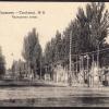 1916 Ташкент Иджарская Улица
