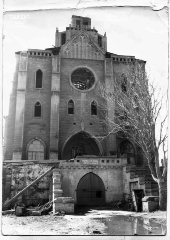 1916 Ташкент Строительство Католического Костела 3