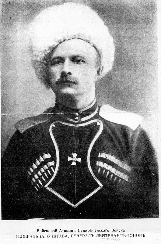1916 Kyrgyzstan Ionov