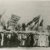 1917 Самарканд Демострация в День Отречения Николая II