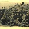 1917 Ташкент 2-й Съезд Советов Туркестанской Республики