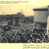 1917-18 Ташкент Митинг в Старом Городе После Объявления Кокандской Автономии