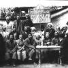 1918 Ташкент Съезд Союза Строителей
