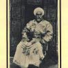 1919 Хаджи-Мирза-Махомед-Дахша