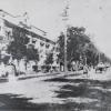 1920 Андижан Улица Ленина