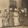 1920 Moskow 2-nd Congress of 3-rd International, Bukharan
