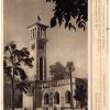 1947 Ташкент Куранты