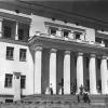 1949 Чирчик Городская Больница